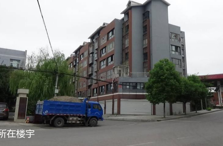 重庆市璧山区大兴镇交通路207号附9至15号房产